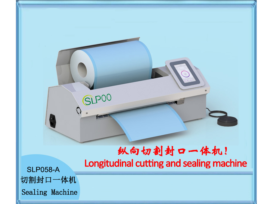 SLP058-A*體機(jī)-43.jpg SLP058-A*體機(jī)-43.jpg